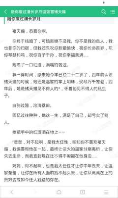 乐鱼体育官方官网